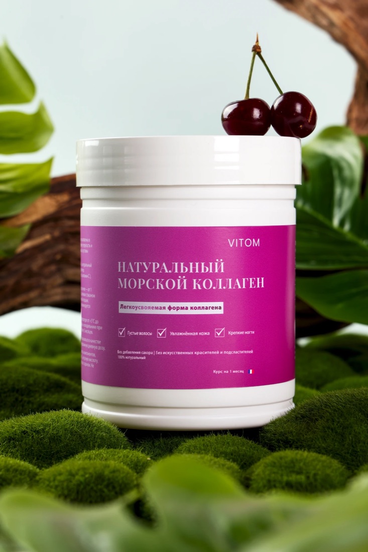 VITOM желе, вишня
